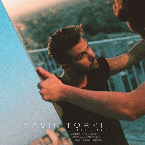 Cover artwork for Chand Shakhsiyati by Yasin Torki